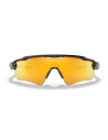Oakley Radar Ev Path