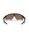 Oakley Radar Ev Path