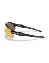 Oakley Radar Ev Path